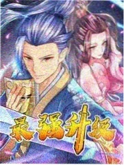 王牌对王牌