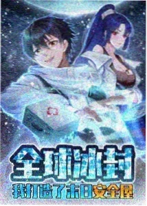 王者天下